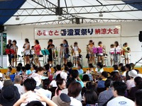 20110806_習志野市香澄5_ふるさと香澄公園夏まつり_1643_DSC09750