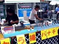 20110723_ふなばし市民まつり_ジョイ&ショッピング_1137_DSC09960