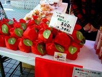 20111126_船橋市_青森県津軽観光物産首都圏フェア_1026_DSC02617