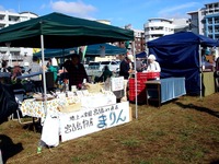 20111112_千葉市美浜区打瀬2_ベイタウン朝市_1154_DSC00521