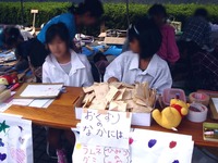 20110923_現代産業科学館_子供がつくる街ミニ市川_1331_DSC04522