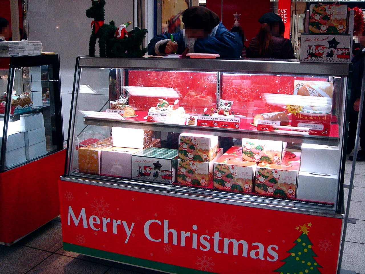 ハッピークリスマス11 船橋駅東武百貨店前のクリスマスケーキ販売 35 ビビット11part2 ハッピークリスマス11 船橋駅東武百貨店前のクリスマスケーキ販売 35 ビビット11part2