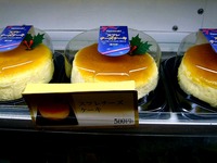 20131225_クリスマス_コンビニ_1人クリスマスケーキ_1147_DSC06961