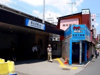 20130608_船橋市藤原7_東武野田線_馬込沢駅_1126_DSC02901