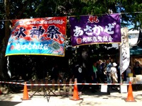 20120825_船橋大神宮会場_ふなばし朝市_野菜_魚介_0927_DSC08974