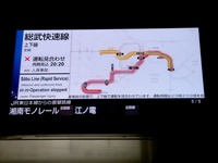 20130515_JR東日本_京浜東北線_人身事故_1935_DSC07017