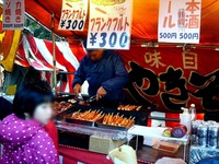 20130103_船橋市三山5_二宮神社_初詣_1317_DSC09040