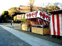 20131231_市川市中山2_中山法華経寺_1533_DSC07990