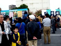 20121111_船橋市市場1_船橋中央卸売市場_農水産祭_1003_DSC00977