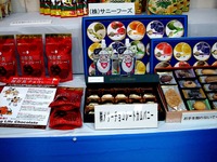 20130727_船橋市_ふなばし市民祭り_船橋会場_1140_DSC01173