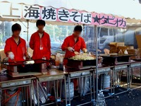 20121110_船橋市三山2_東邦大学_第51回東邦祭_1550_DSC00824