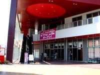 20130413_習志野市_奏の杜まちびらき_1022_DSC00490