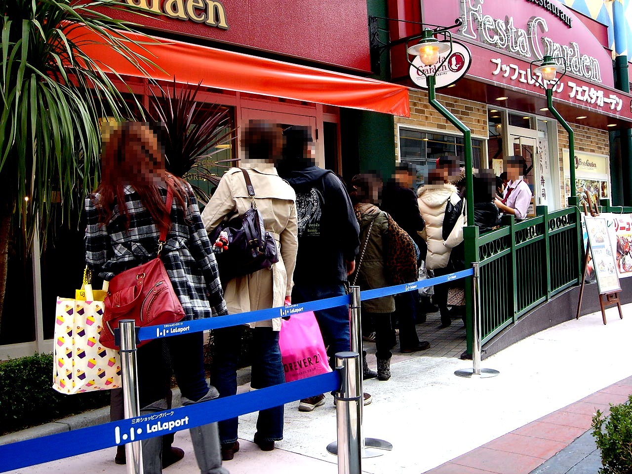 ビビット20132012 ブッフェレストランのフェスタガーデンににぎり寿司ららぽーとTOKYOBAY ビビット20132012 ブッフェレストランのフェスタガーデンににぎり寿司ららぽーとTOKYOBAY