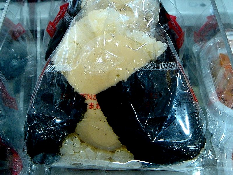 今どきの気になる商品 成城石井のオリジナルおにぎり 11 ビビット13 12