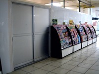 20120219_船橋市本町_JR船橋駅_船橋橋南口駅ビル_1236_DSC04962