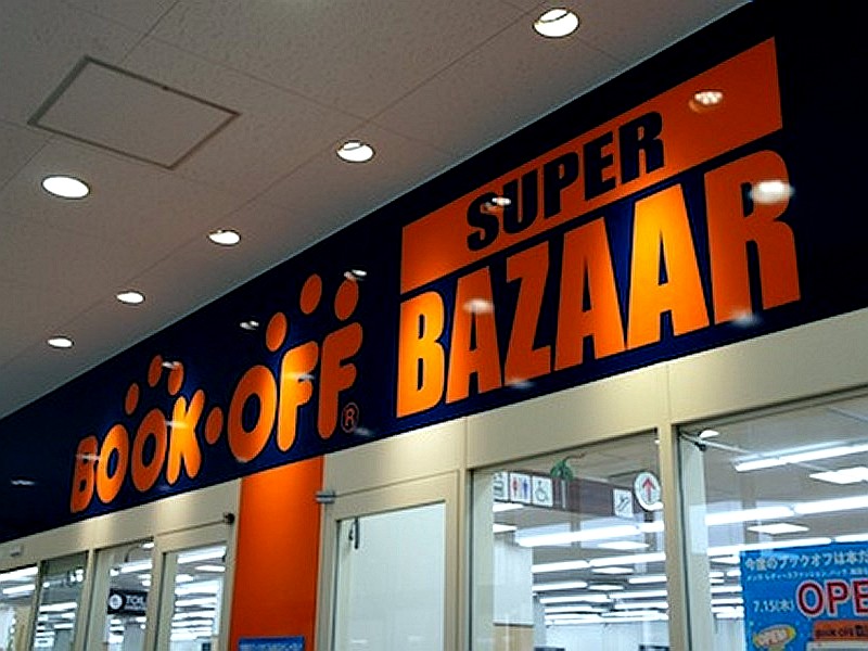 新店オープン12 ビビットスクエア南船橋 3 ビビット13 12