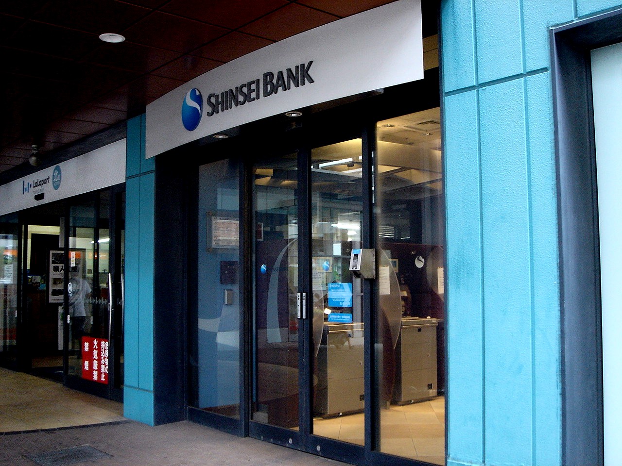 東京ベイ船橋ビビット20132012 ららぽーとTOKYOBAYは30周年新生銀行跡地編(14)