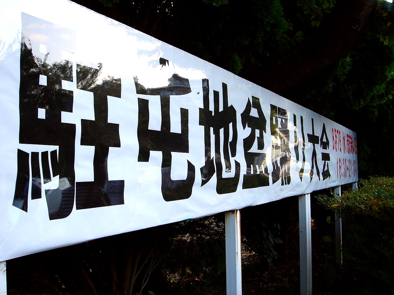 ビビット2013-2012                vivit_2012