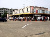 20120602_船橋市市場1_船橋中央卸売市場_ふなばし楽市_0859_DSC06643