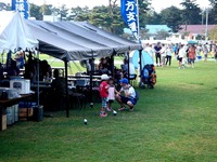 20120804_船橋市薬円台_習志野駐屯地夏祭り_1555_DSC06128