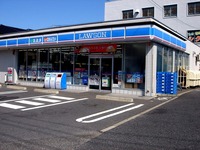 20130901_船橋市湊町3_ローソン船橋埠頭店_AED_1359_DSC08606