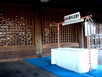 20131231_市川市中山2_中山法華経寺_1537_DSC07999