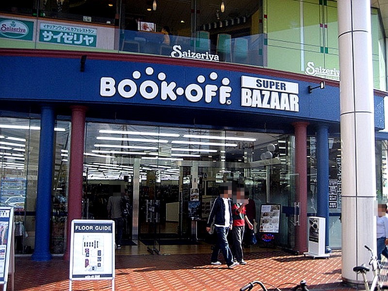 新店オープン12 ビビットスクエア南船橋 3 ビビット13 12