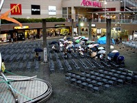 20130823_東葉サマーコン_船橋東高等学校_吹奏楽_1719_DSC06725