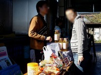 20131116_船橋市湊町3_船橋魚港_岸壁_朝市_1005_DSC08845