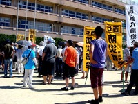 20120826_船橋市湊町_船橋市立湊小学校_避難訓練_0951_DSC09877