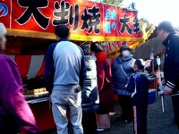 20130103_船橋市三山5_二宮神社_初詣_1317_DSC09039