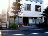 20130815_船橋市東船橋2_カオス書房_跡地_1702_DSC06124