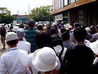 20120602_船橋市市場1_船橋中央卸売市場_ふなばし楽市_0909_DSC06651