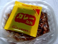 20121221_おかめ納豆_ごパン_カレー味_超極小粒_大豆_0033_DSC06682T