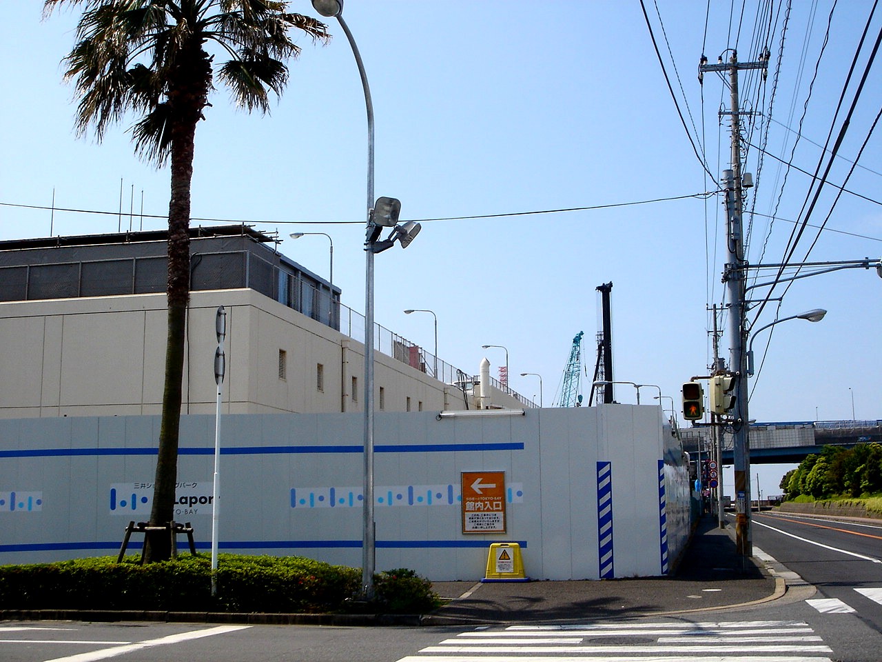 ららぽーとtokyo Bayは大改装 新しいららぽーと西館跡地施設とは編 2 ビビット13 12 ららぽーとtokyo Bayは大改装 新しいららぽーと西館跡地施設とは編 2 ビビット13 12