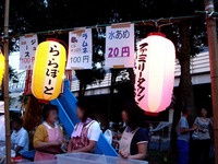 20120728_船橋市浜町1_ファミリータウンまつり_1846_DSC05145