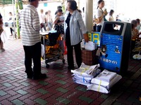 20130715_船橋競馬場_習志野きらっと_ふなっしー_0951_DSC08398