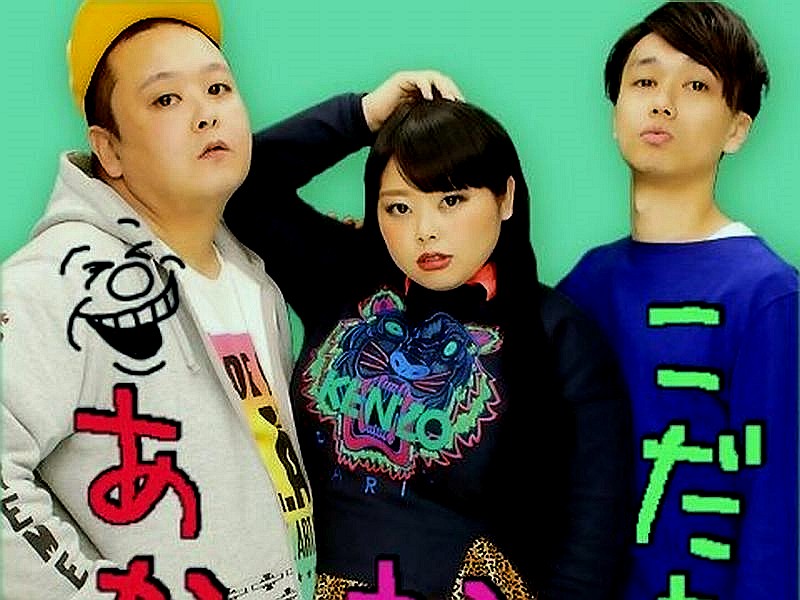 今どきの中国のプリクラ ビビット13 12