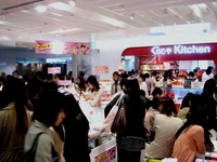 20120420_JR東京駅_東京駅一番街_東京おかしランド_1937_DSC09220