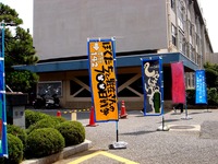 20130623_船橋市東船橋6_千葉県立船橋高校たちばな祭_0944_DSC03292