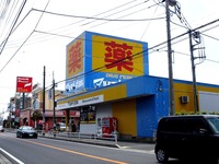 20130608_船橋市夏見3_マツモトキヨシ船橋夏見店_1223_DSC27764