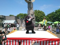 20130602_習志野市秋津5_谷津干潟の日_くまモン_122848_DSC00021