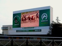 20120729_船橋市若松1_船橋競馬場_一部解体_1832_DSC05176T