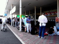 20130715_船橋競馬場_習志野きらっと_ふなっしー_1016_DSC08441