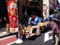 20130727_船橋市_ふなばし市民祭り_船橋会場_1053_DSC01062