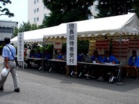 20130803_船橋市_自衛隊_習志野駐屯地夏まつり_1300_DSC03182