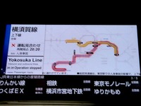 20130515_JR東日本_京浜東北線_人身事故_1935_DSC07012