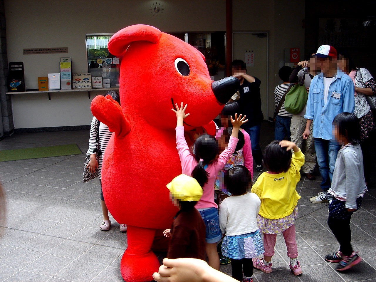 ゆるキャラは人気者 千葉県のご当地ゆるキャラ編 ビビット13 12 ゆるキャラは人気者 千葉県のご当地ゆるキャラ編 ビビット13 12