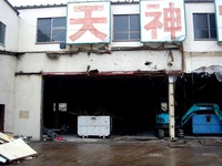 20120324_船橋市夏見1_天神家具船橋店_佐藤ビル_1219_DSC00029