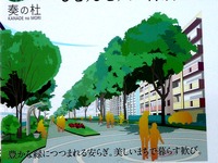 20110718_習志野市_JR津田沼駅南口再開発_奏の杜_1034_DSC09291